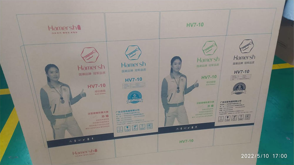 uv打印機(jī),uv平板打印機(jī),萬能打印機(jī),uv彩印機(jī),uv打印機(jī)廠家,龍潤(rùn)